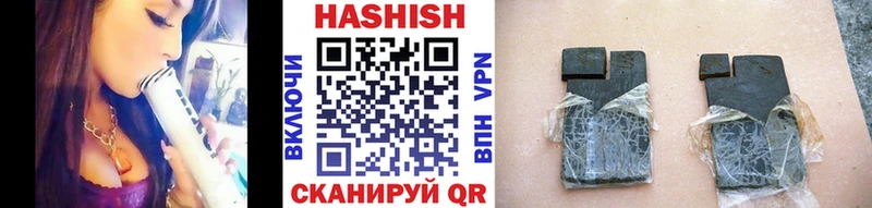 Как найти закладки Тосно Марихуана  МЕТАМФЕТАМИН  КОКАИН  Гашиш  Мефедрон  APVP 