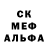 Метадон белоснежный D Champ