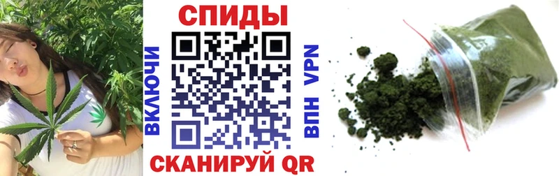 БУТИРАТ GHB  Тосно 