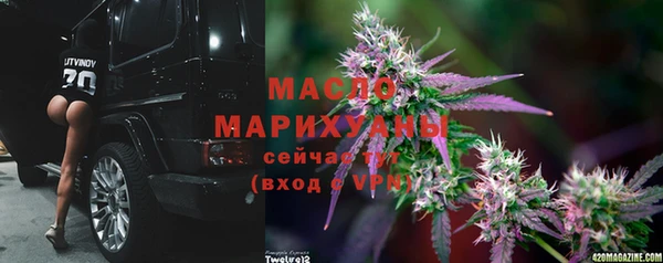 экстази Баксан