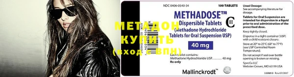 индика Беломорск