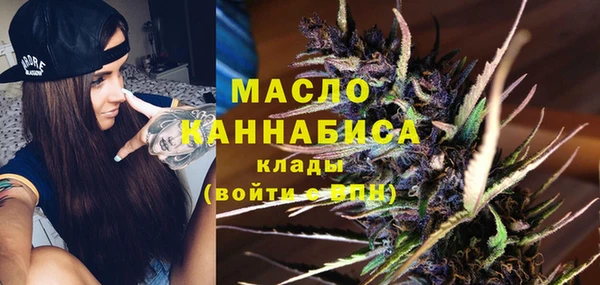 экстази Баксан