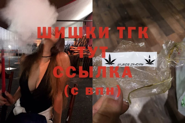 MESCALINE Балахна