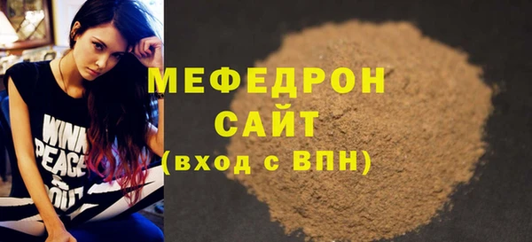 экстази Баксан